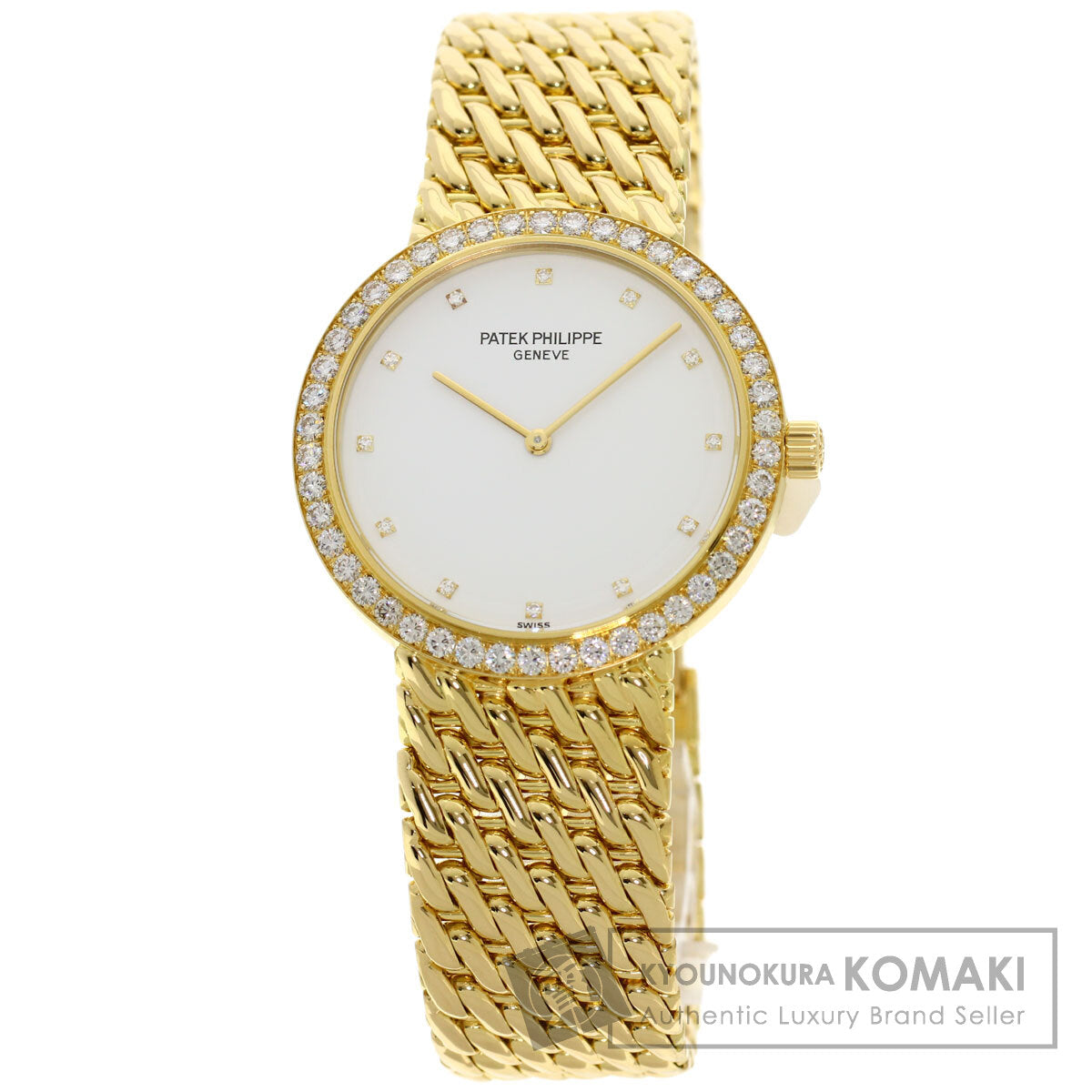 PATEK PHILIPPE パテックフィリップ 5006/17J-001 カラトラバ ベゼル 12P ダイヤモンド 腕時計 K18YG メンズ 中古