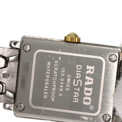 RADO ラドー 153.0489.3 ダイヤスター 腕時計 SS レディース 中古