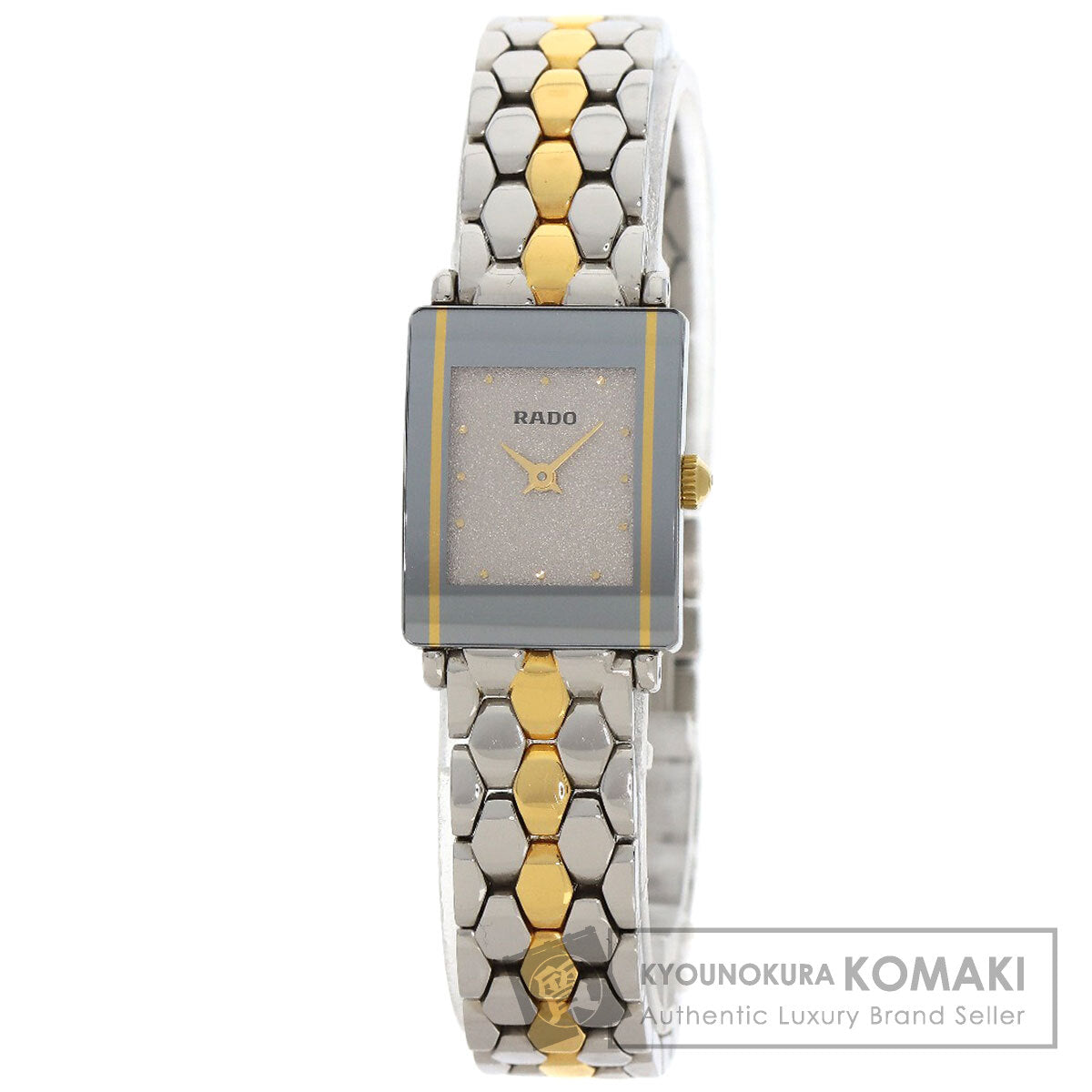 RADO ラドー 153.0489.3 ダイヤスター 腕時計 SS レディース 中古
