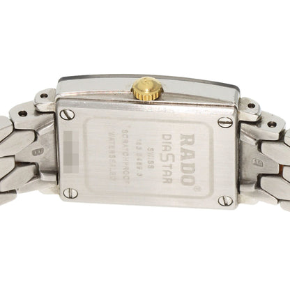 RADO ラドー 153.0489.3 ダイヤスター 腕時計 SS レディース 中古