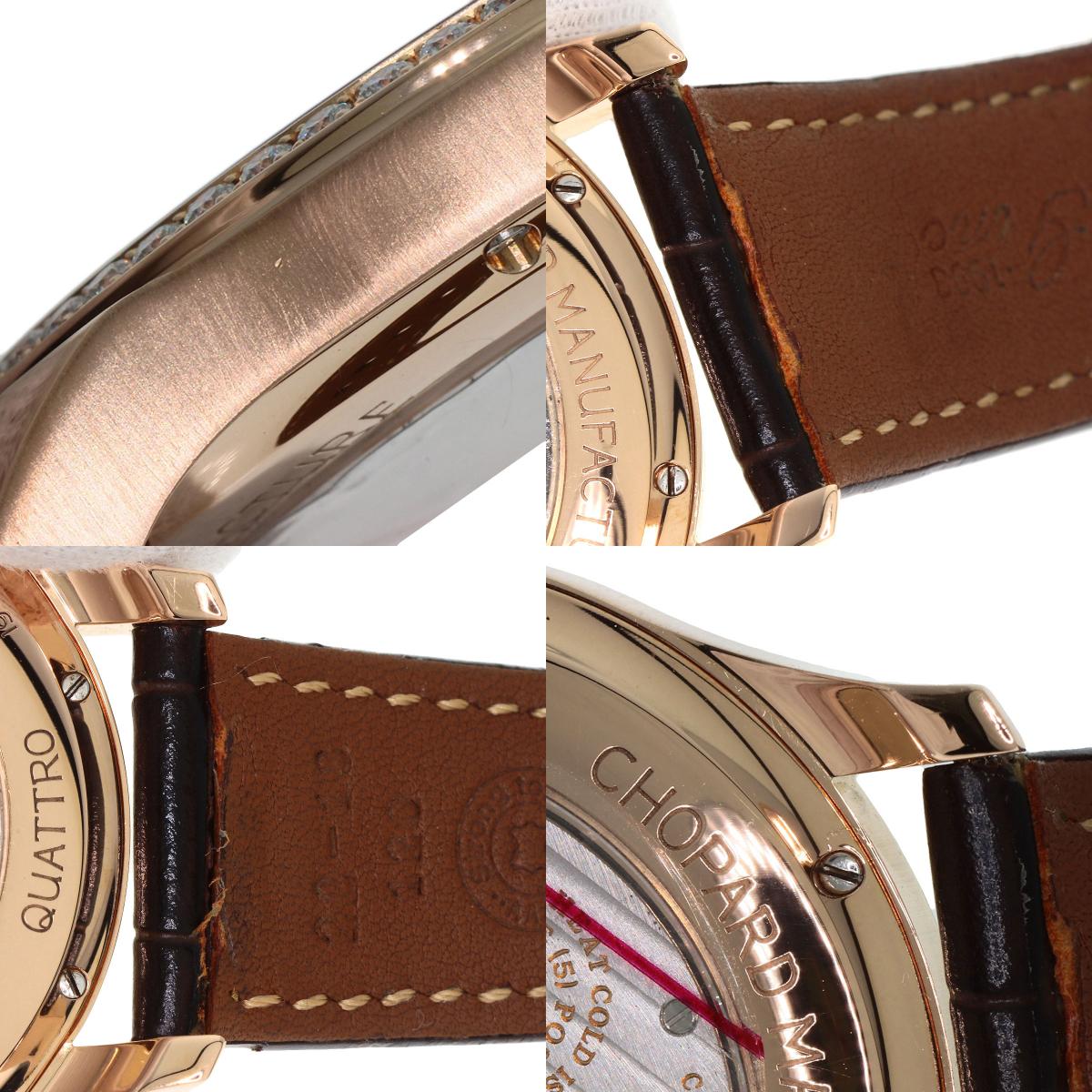 Chopard ショパール 171926-5001 L.U.C クアトロ ダイヤモンドベゼル 腕時計 K18PG メンズ 中古