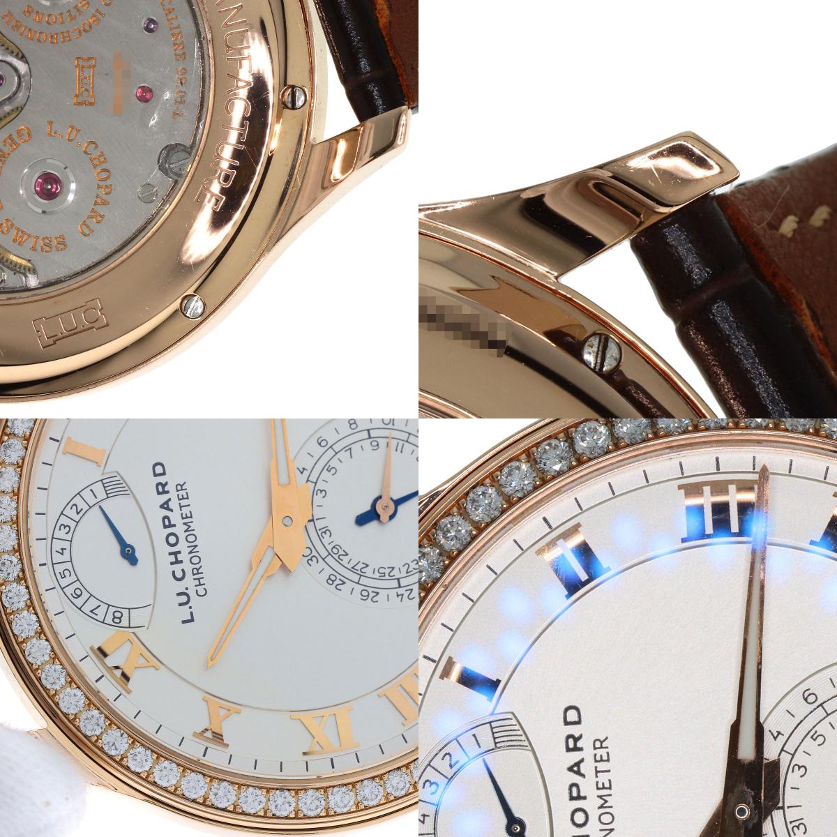 Chopard ショパール 171926-5001 L.U.C クアトロ ダイヤモンドベゼル 腕時計 K18PG メンズ 中古
