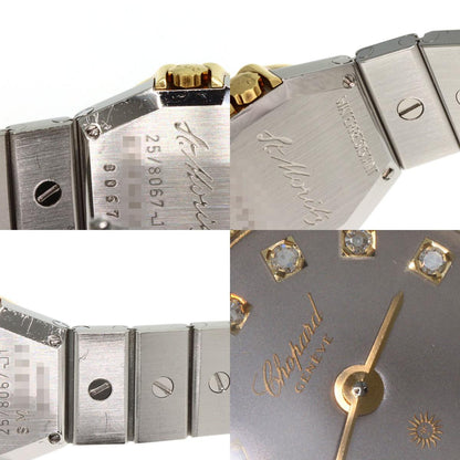 Chopard ショパール 25/8067-11 サンモリッツ 12P ダイヤモンド 腕時計 SS レディース 中古