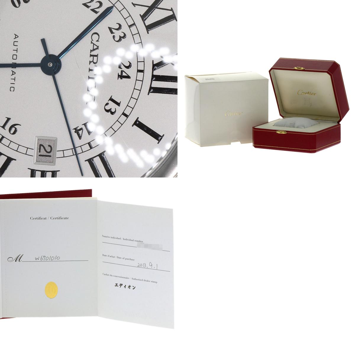 CARTIER カルティエ W6701010 ロンド ソロ ドゥ カルティエ XL 腕時計 SS メンズ 中古