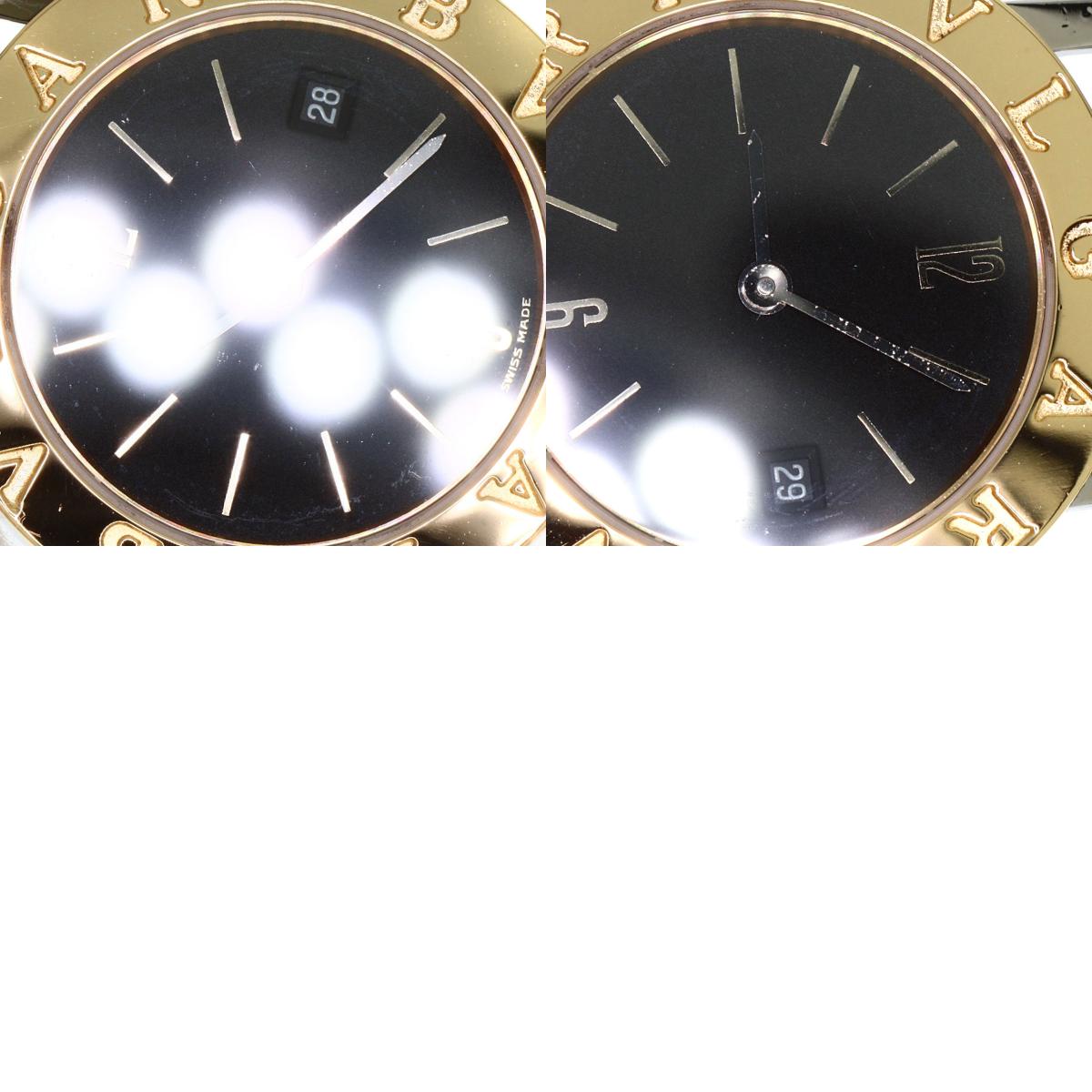 BVLGARI ブルガリ BB26SGLD ブルガリブルガリ 腕時計 SS レディース 中古