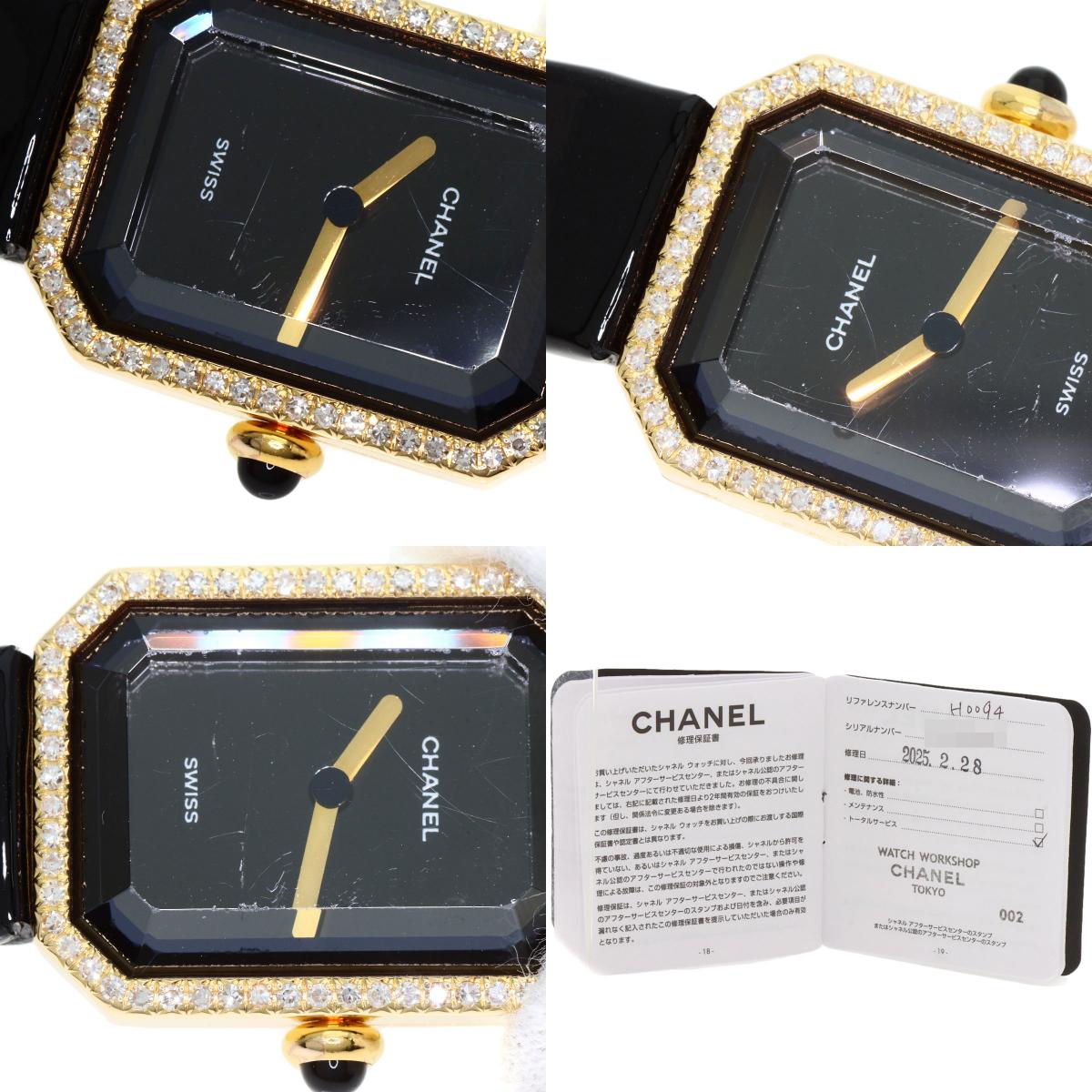 シャネル H0094 プルミエール 腕時計 中古 商品画像20