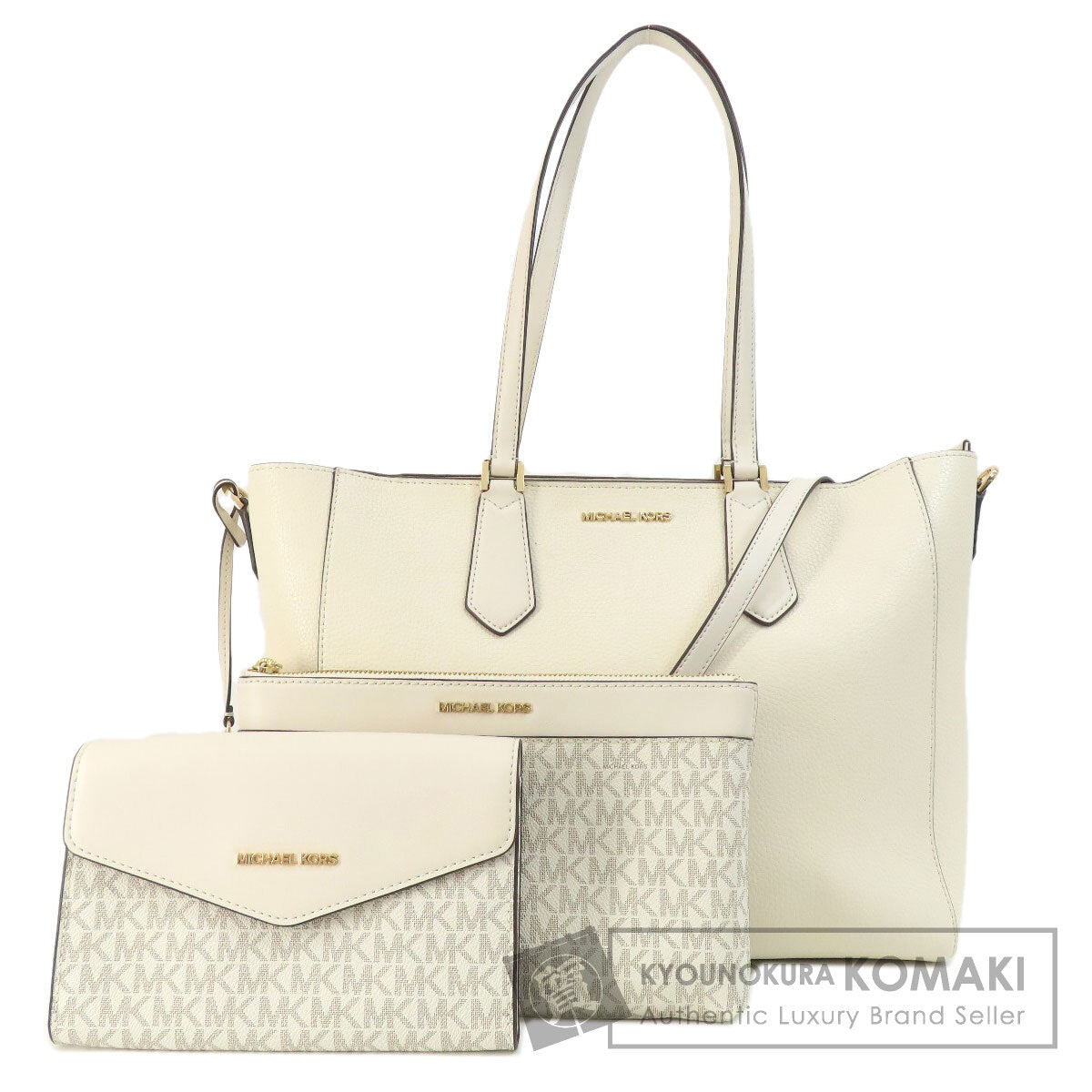 Michael Kors マイケルコース 2WAY トートバッグ レザー レディース 中古