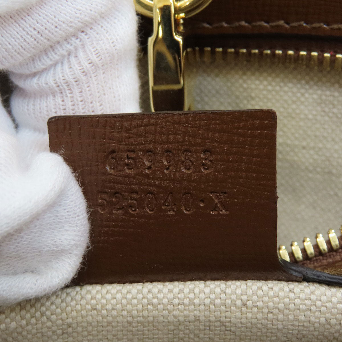 GUCCI グッチ 659983 GG 2WAY ハンドバッグ PVC レディース 中古