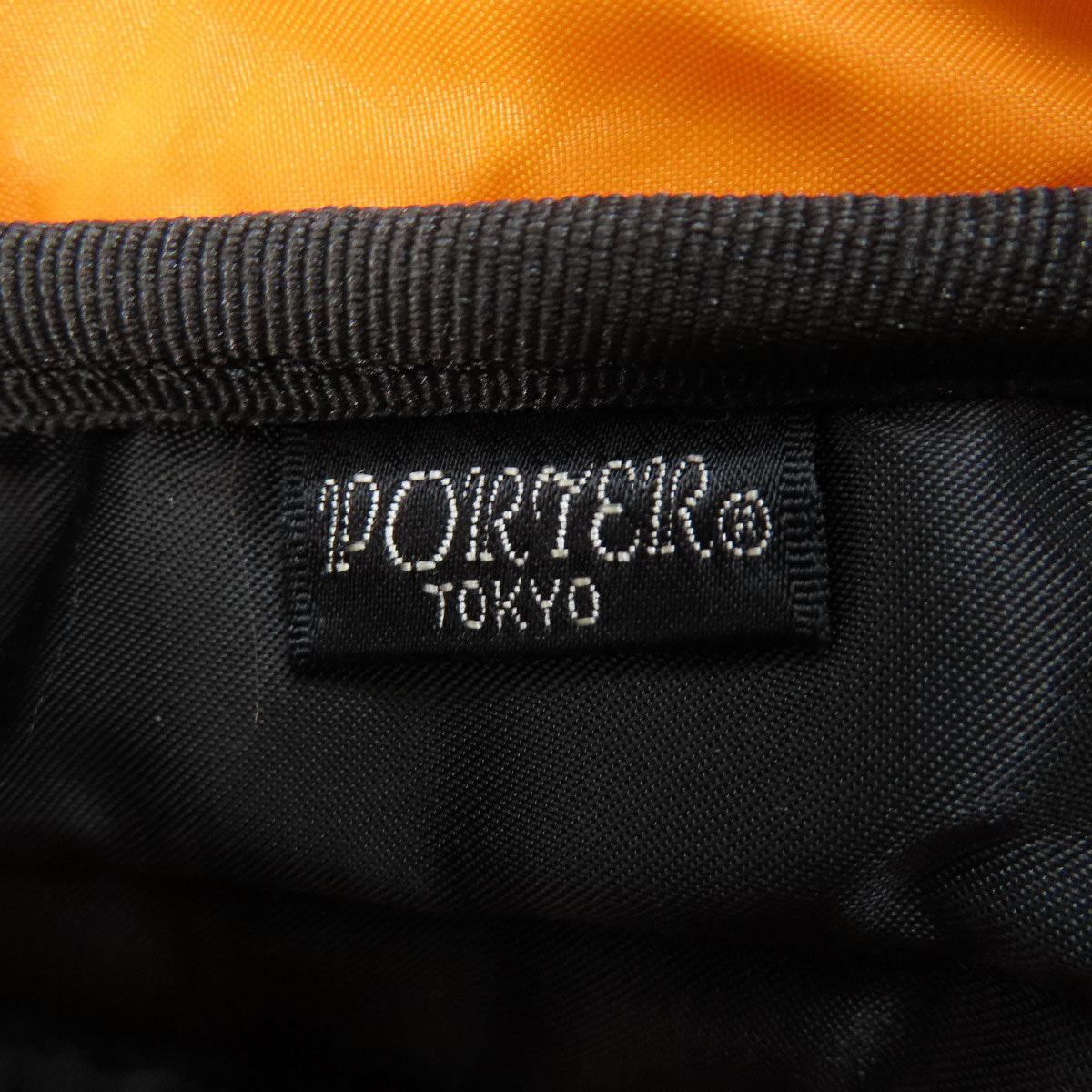 PORTER ポーター ロゴ ショルダーバッグ ナイロン レディース 中古