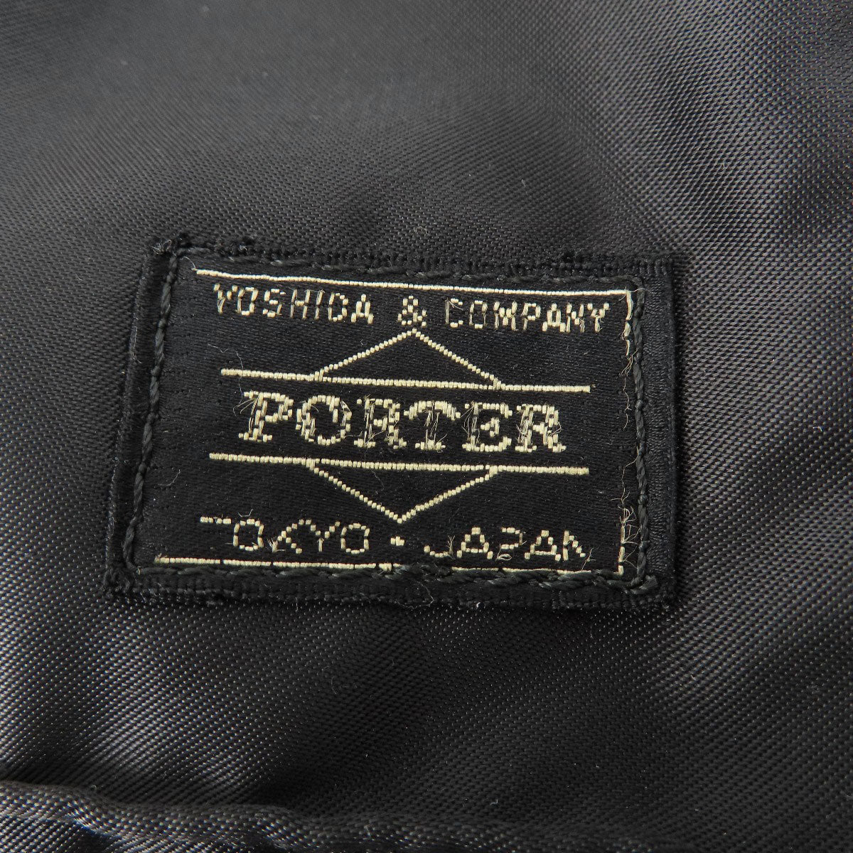 PORTER ポーター ロゴ ショルダーバッグ ナイロン レディース 中古