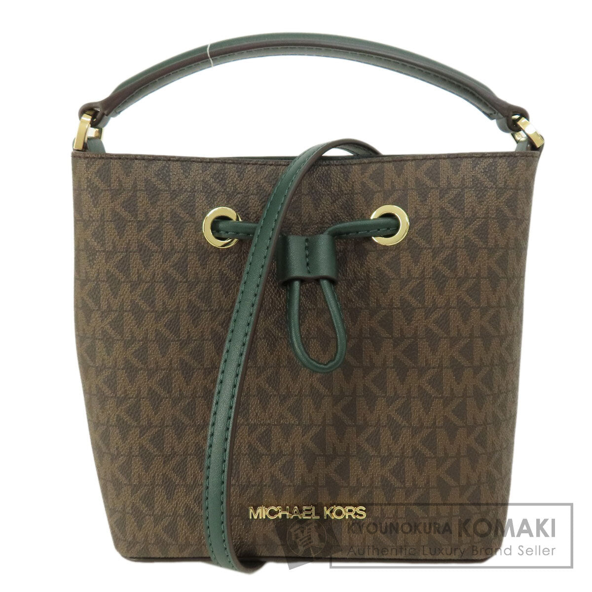 Michael Kors マイケルコース MKシグネチャー 2WAY ハンドバッグ PVC レディース 中古