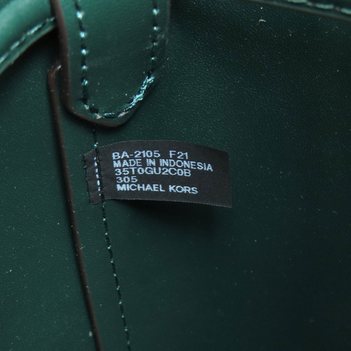 Michael Kors マイケルコース MKシグネチャー 2WAY ハンドバッグ PVC レディース 中古