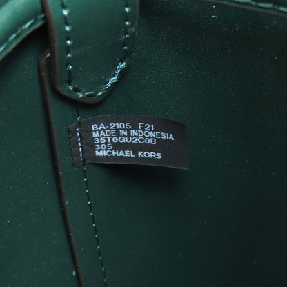 Michael Kors マイケルコース MKシグネチャー 2WAY ハンドバッグ PVC レディース 中古