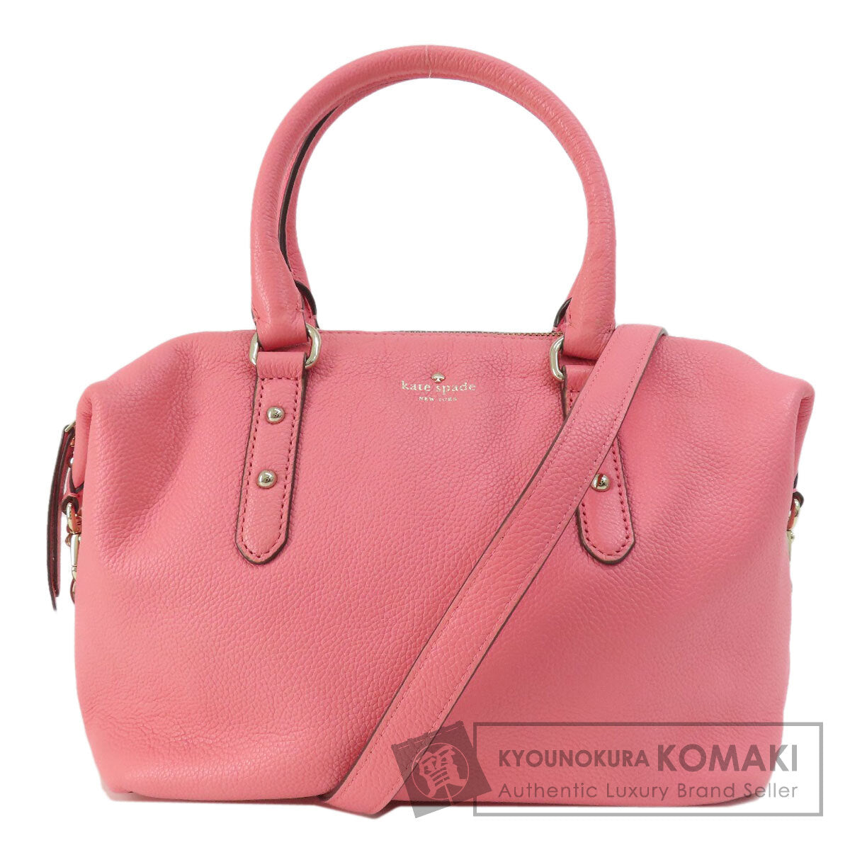 kate spade ケイトスペード ロゴ 2WAY ハンドバッグ レザー レディース 中古