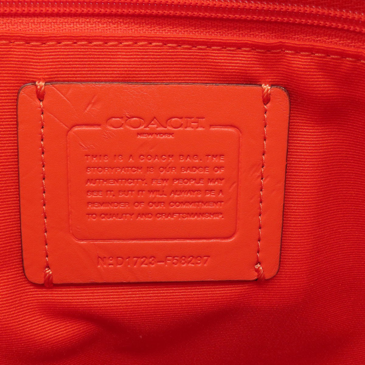 COACH コーチ F58297 ロングショルダー シグネチャー ショルダーバッグ PVC レディース 中古