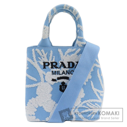 PRADA プラダ 1BA343 ドリル 2WAY トートバッグ キャンバス レディース 中古