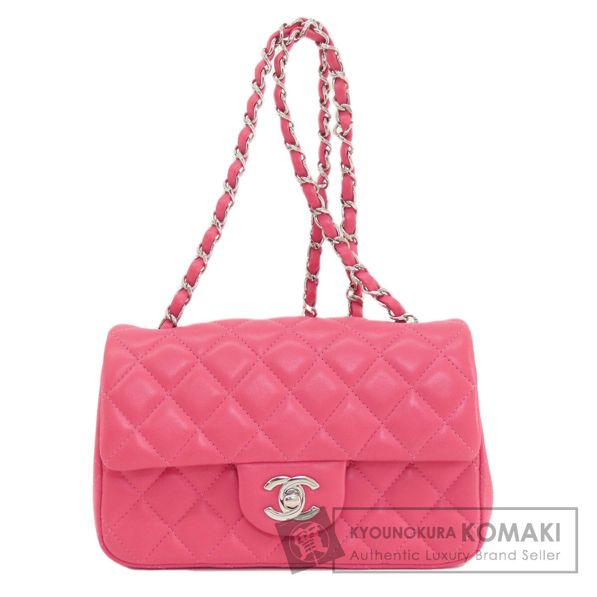 CHANEL シャネル チェーンショルダー マトラッセ シルバー金具 ショルダーバッグ ラムスキン レディース 中古