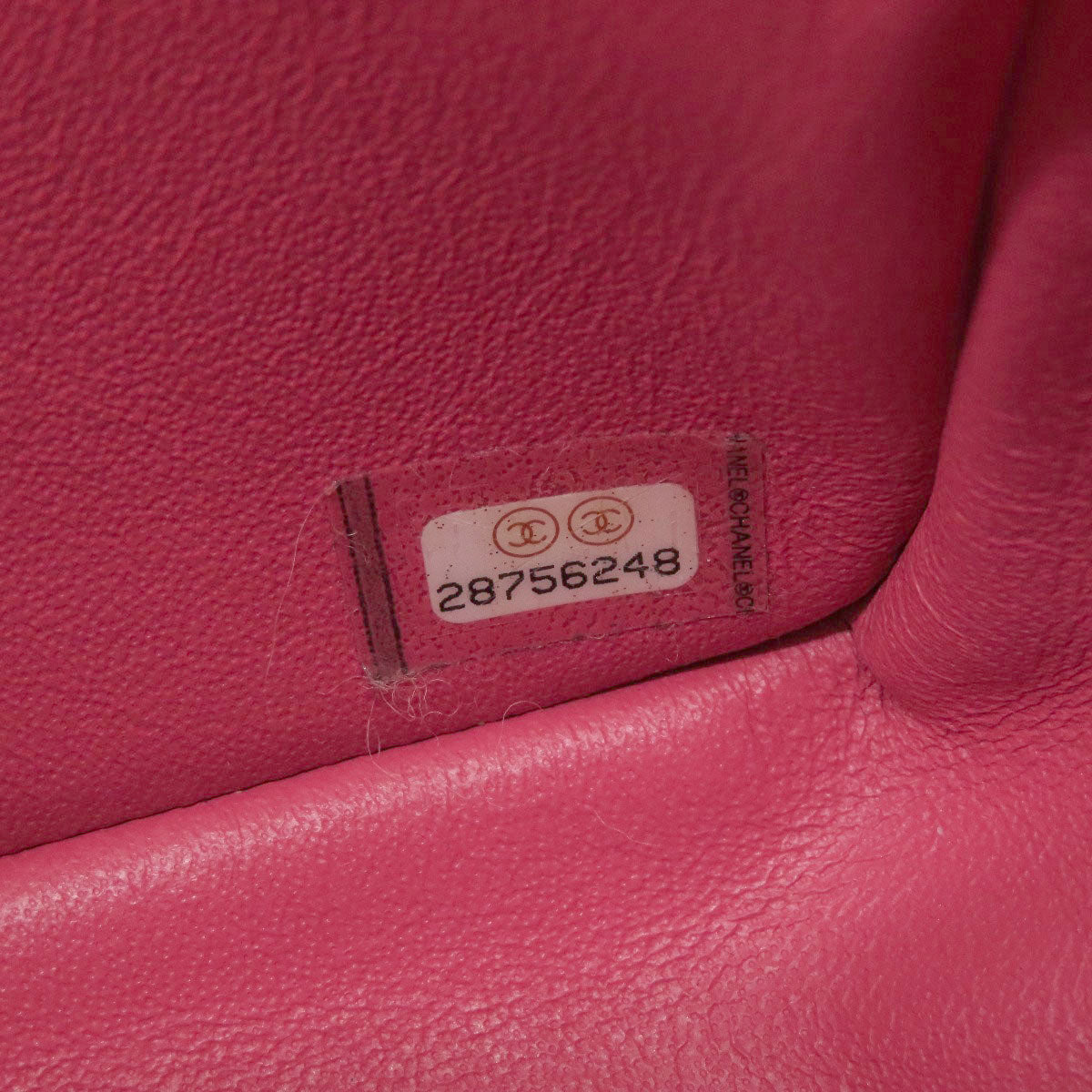 CHANEL シャネル チェーンショルダー マトラッセ シルバー金具 ショルダーバッグ ラムスキン レディース 中古