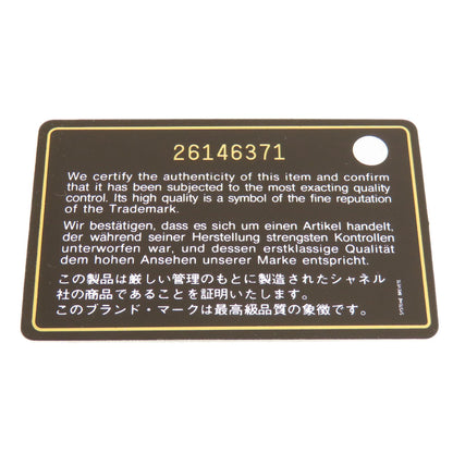 CHANEL シャネル ドーヴィル 巾着 シルバー金具 ショルダーバッグ キャンバス レディース 中古