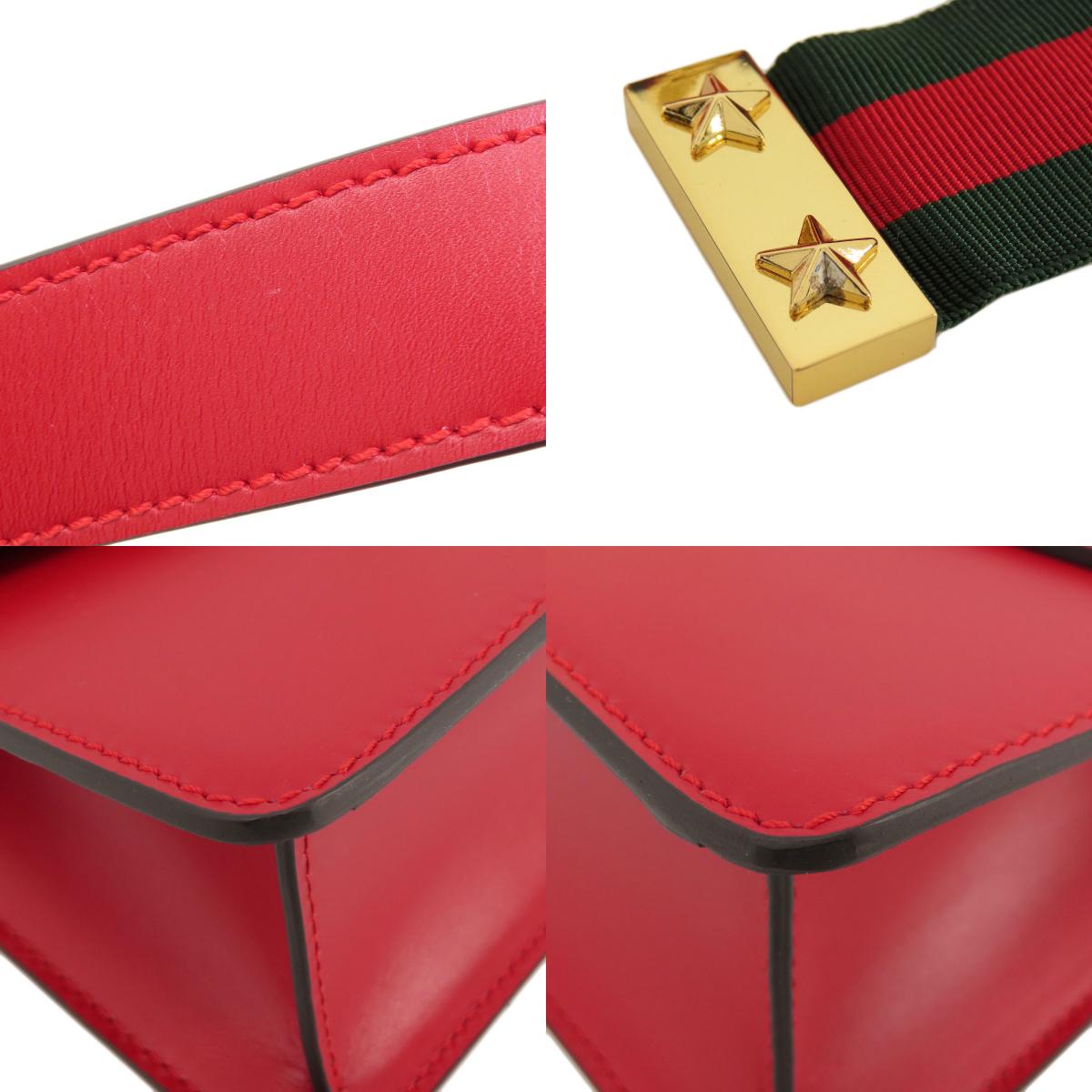 GUCCI グッチ 421882 シルヴィ ショルダーバッグ レザー レディース 中古