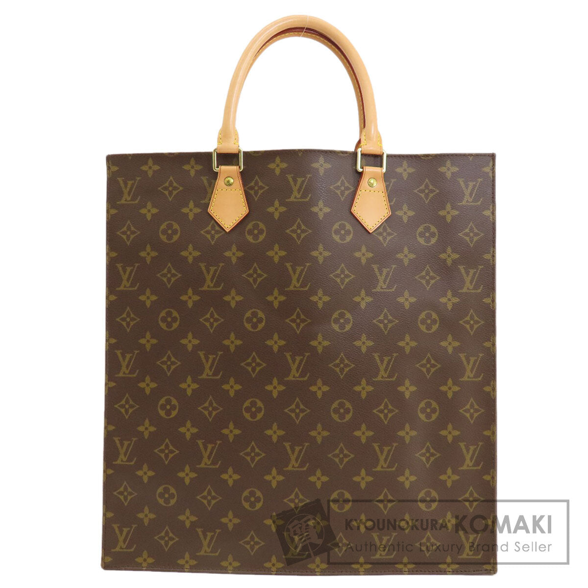 LOUIS VUITTON ルイヴィトン M51140 サックプラ モノグラム トートバッグ モノグラムキャンバス レディース 中古