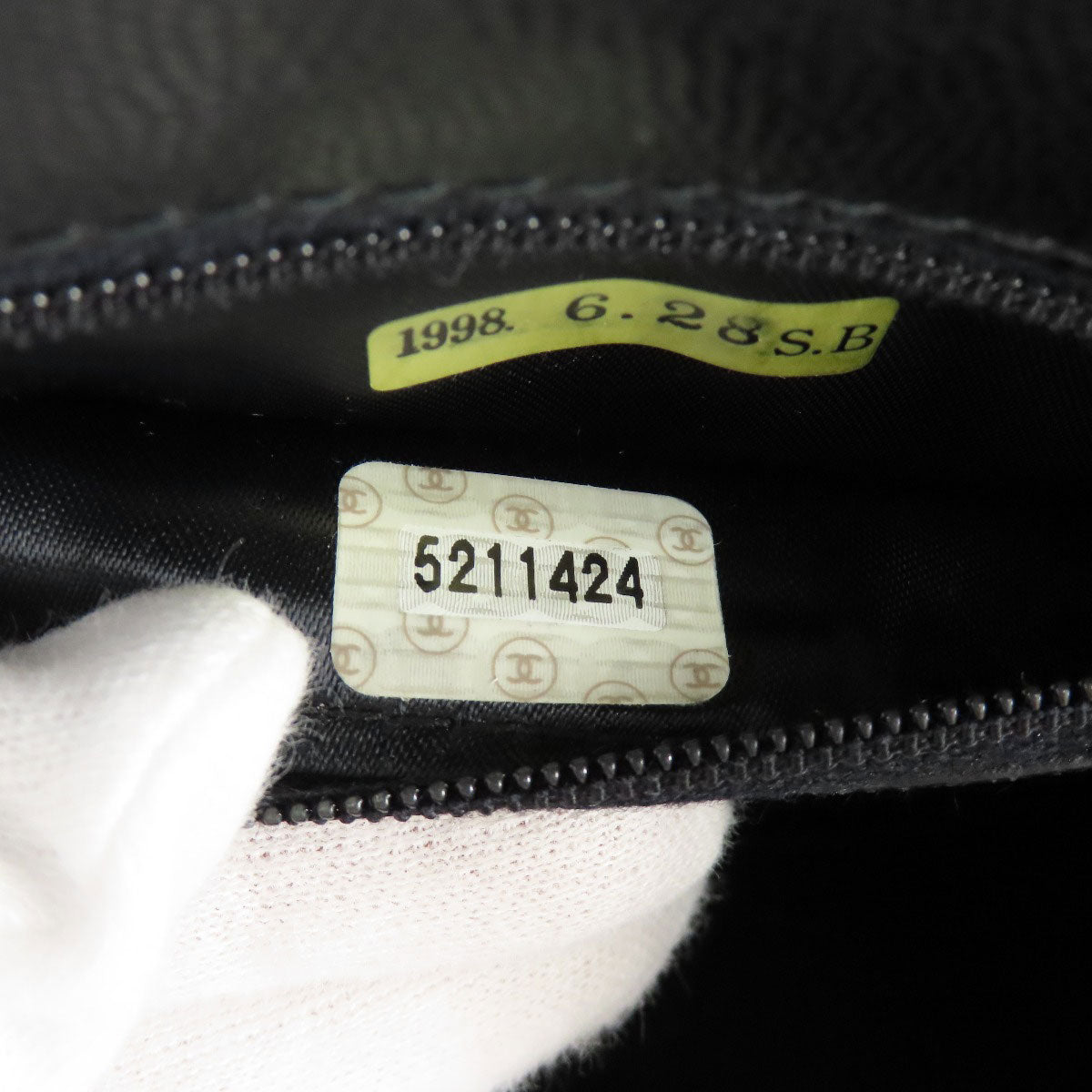 CHANEL シャネル ココマーク ゴールド金具 ショルダーバッグ グレインド カーフスキン レディース 中古