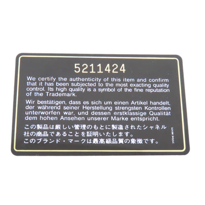 CHANEL シャネル ココマーク ゴールド金具 ショルダーバッグ グレインド カーフスキン レディース 中古