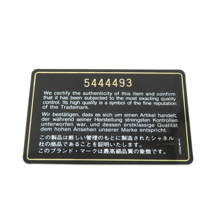 CHANEL シャネル ココマーク ハンドバッグ グレインド カーフスキン レディース 中古