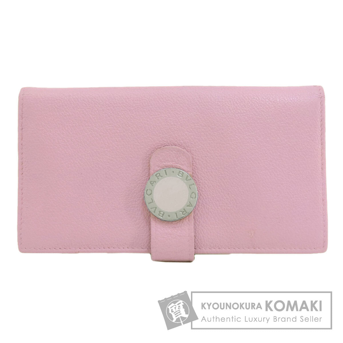 BVLGARI ブルガリ ブルガリブルガリ 長財布（小銭入れあり） レザー レディース 中古
