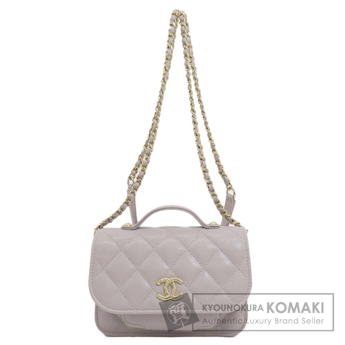 CHANEL シャネル チェーンウォレット マトラッセ ゴールド金具 長財布（小銭入れあり） グレインド カーフスキン レディース 中古
