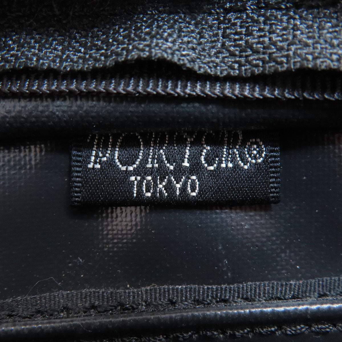 PORTER ポーター ロゴ ボディバッグ PVC レディース 中古