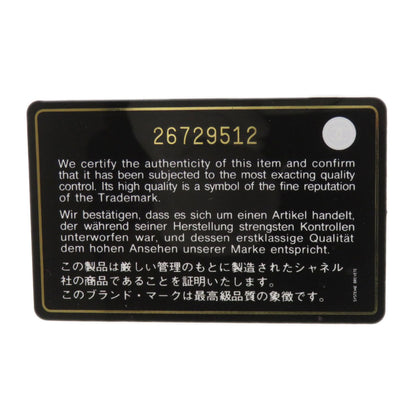CHANEL シャネル 三つ折り コンパクトウォレット マトラッセ 二つ折り財布（小銭入れあり） カーフ レディース 中古