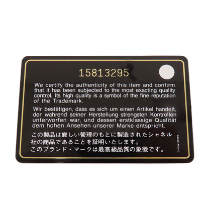 CHANEL シャネル チェーンウォレット カンボンライン シルバー金具 長財布（小銭入れあり） カーフ レディース 中古