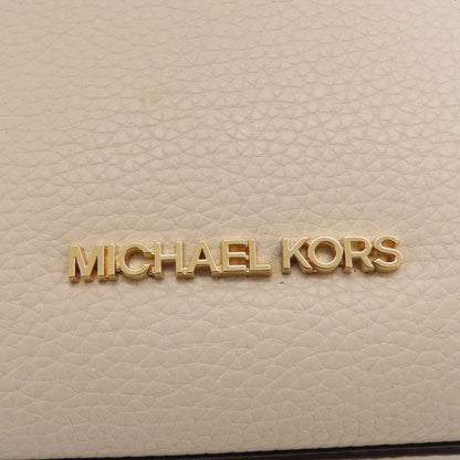 Michael Kors マイケルコース エミリア 2WAY ハンドバッグ レザー レディース 中古