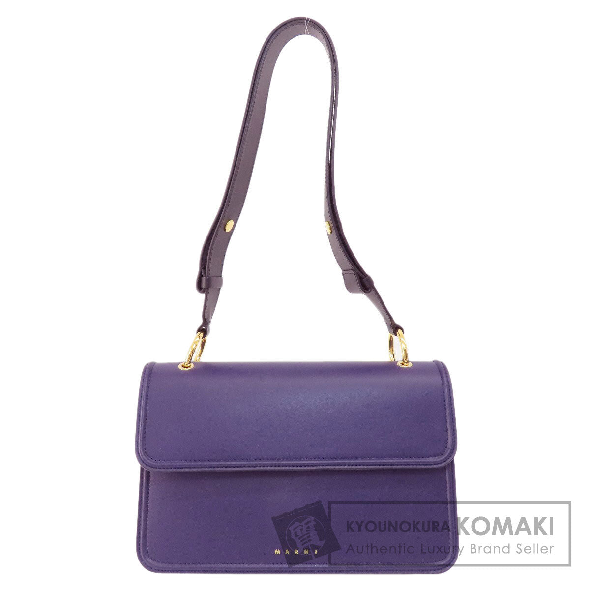 MARNI マルニ ロゴ ショルダーバッグ レザー レディース 中古