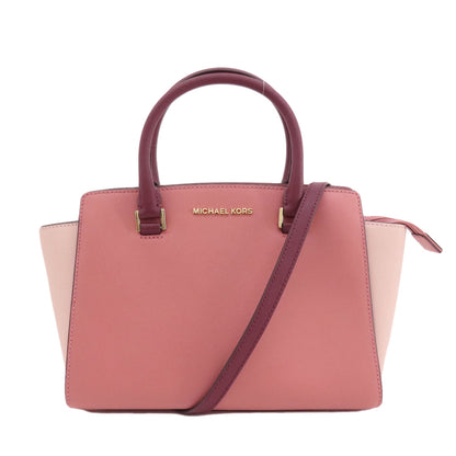 Michael Kors マイケルコース ロゴ 2WAY ハンドバッグ PVC レディース 中古