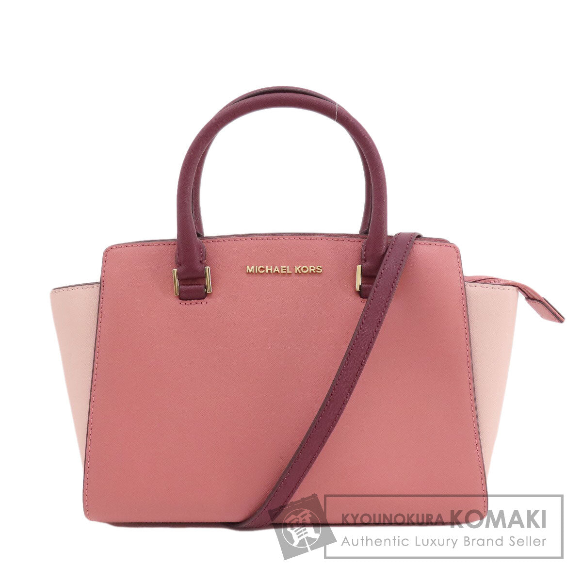 Michael Kors マイケルコース ロゴ 2WAY ハンドバッグ PVC レディース 中古