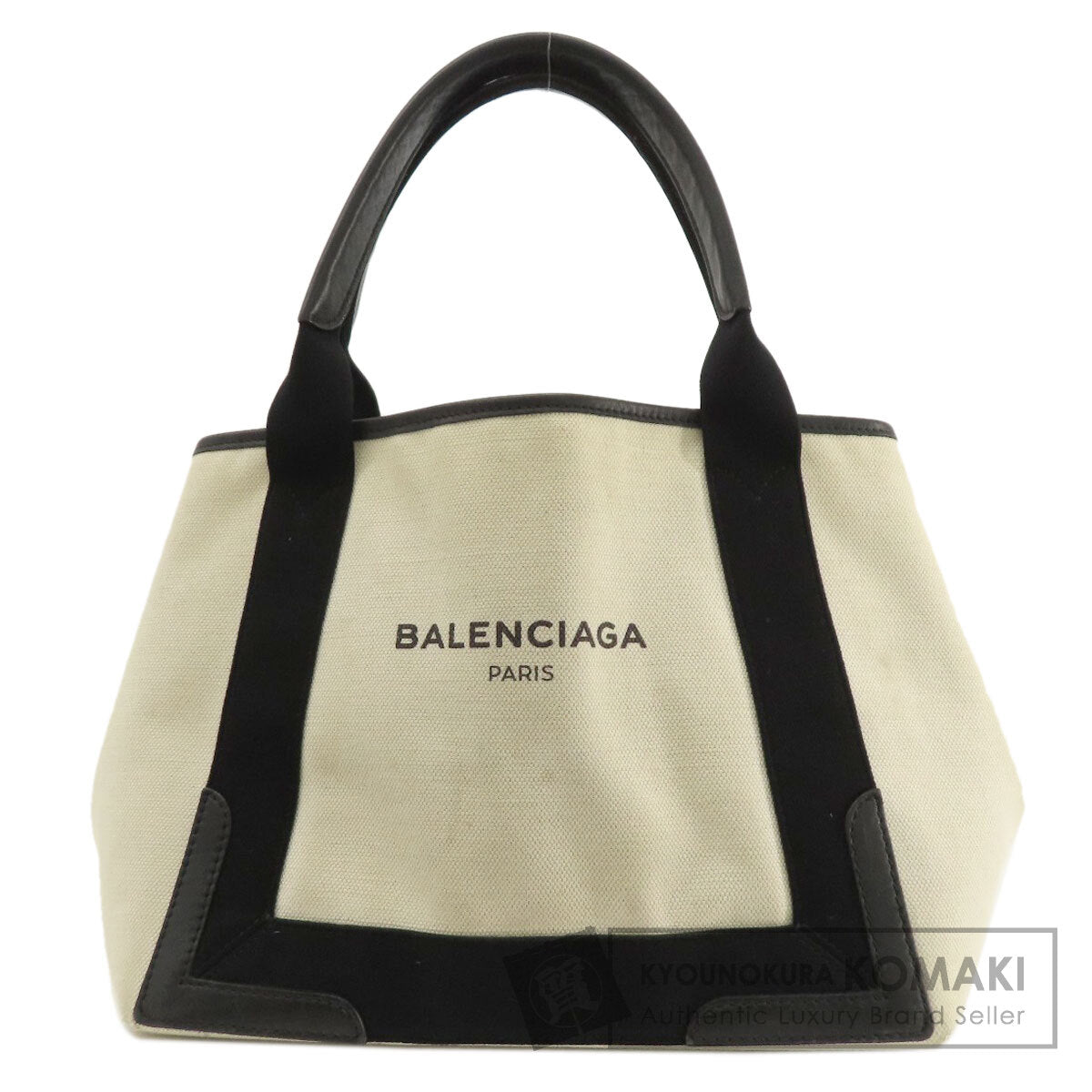 BALENCIAGA バレンシアガ 339933 ネイビーカバスS トートバッグ キャンバス レディース 中古