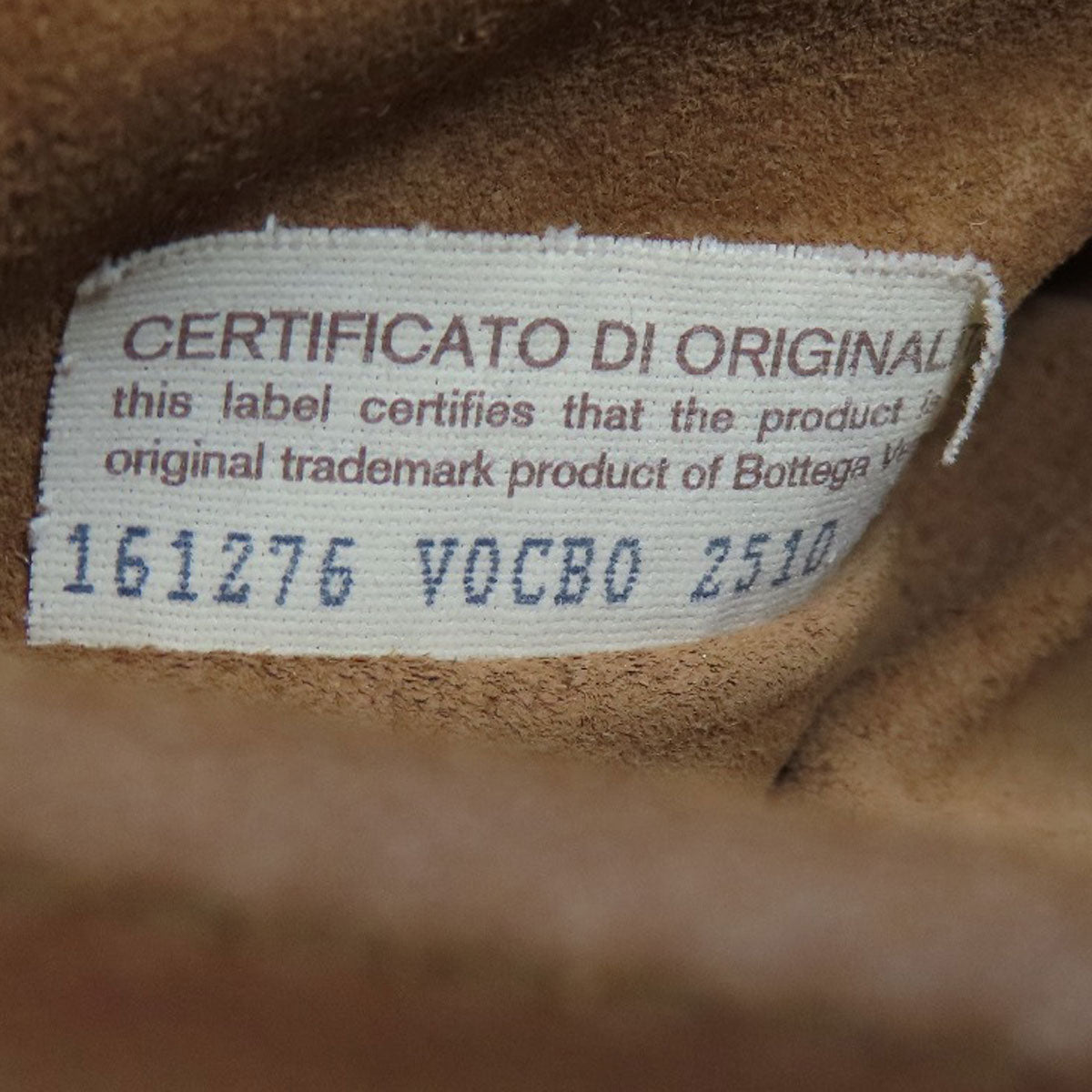 BOTTEGA VENETA ボッテガヴェネタ イントレチャート トートバッグ レザー レディース 中古