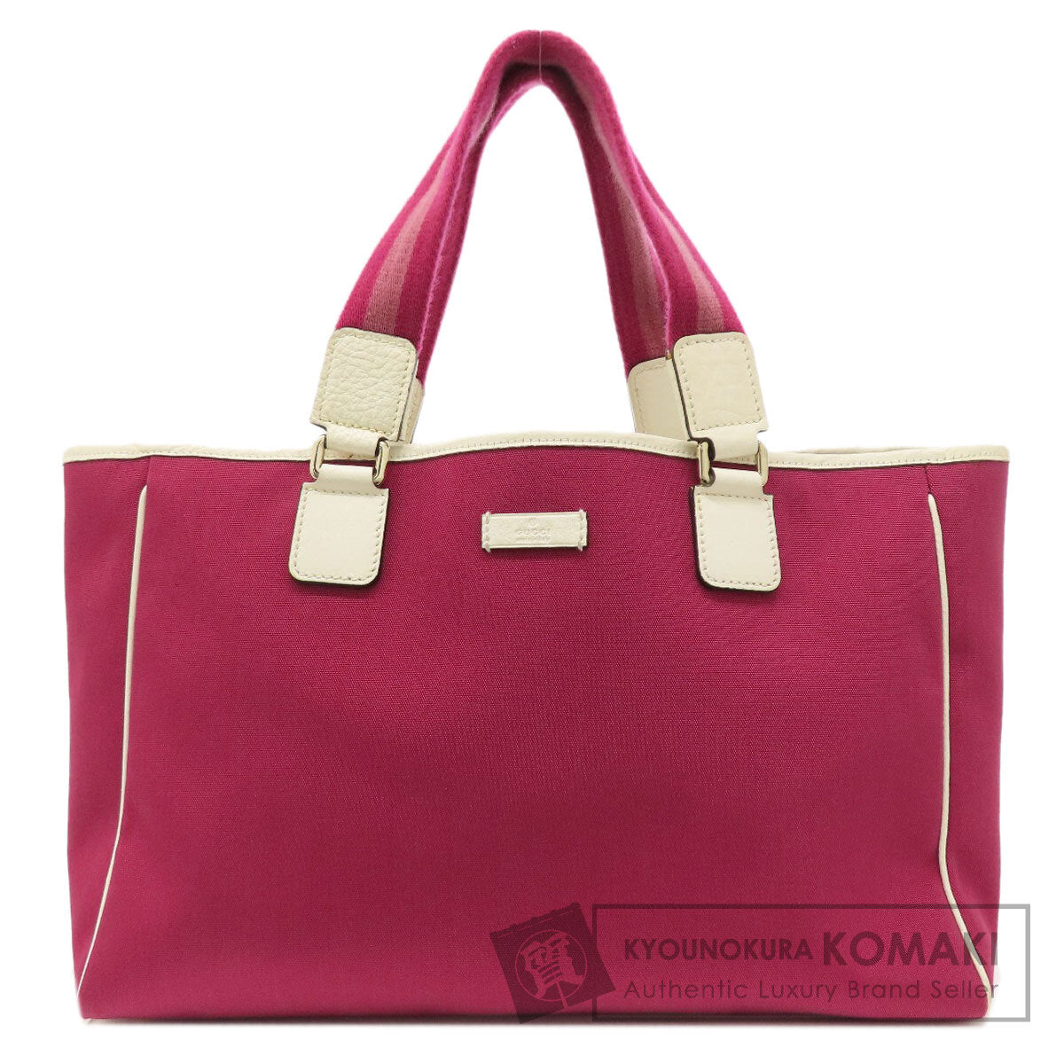 GUCCI グッチ 264216 アウトレット トートバッグ ナイロンキャンバス レディース 中古