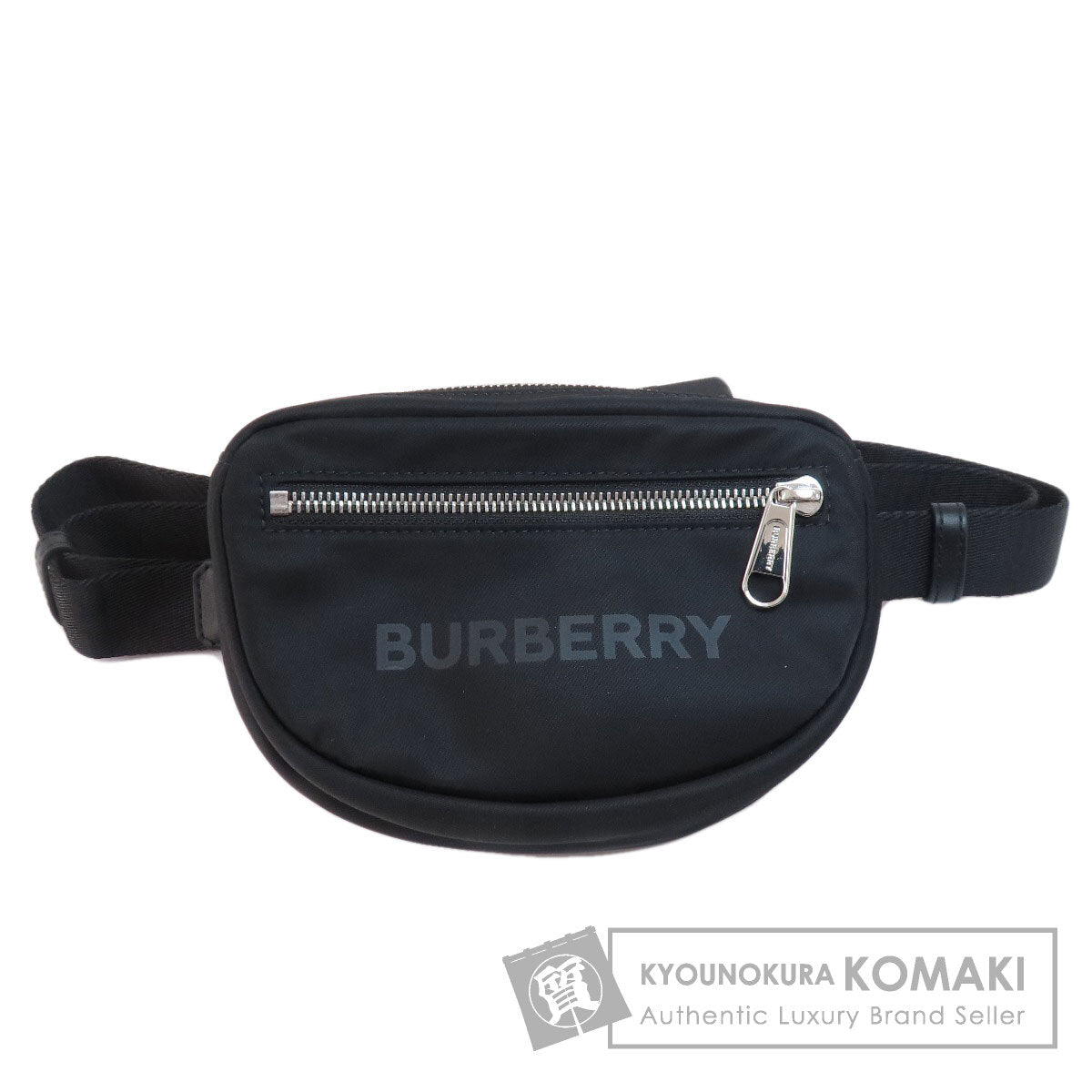 BURBERRY バーバリー ロゴ ボディバッグ ナイロン レディース 中古