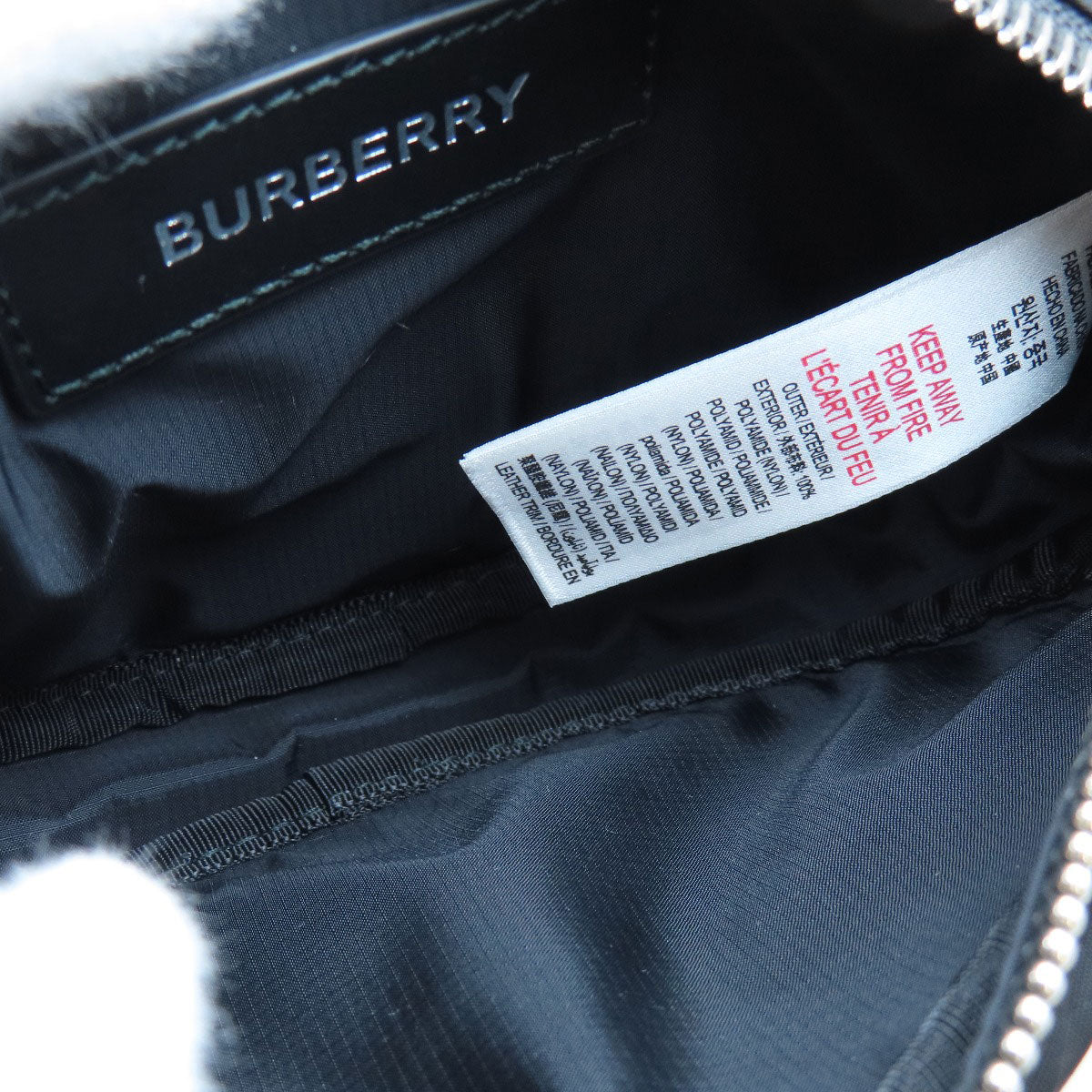 BURBERRY バーバリー ロゴ ボディバッグ ナイロン レディース 中古