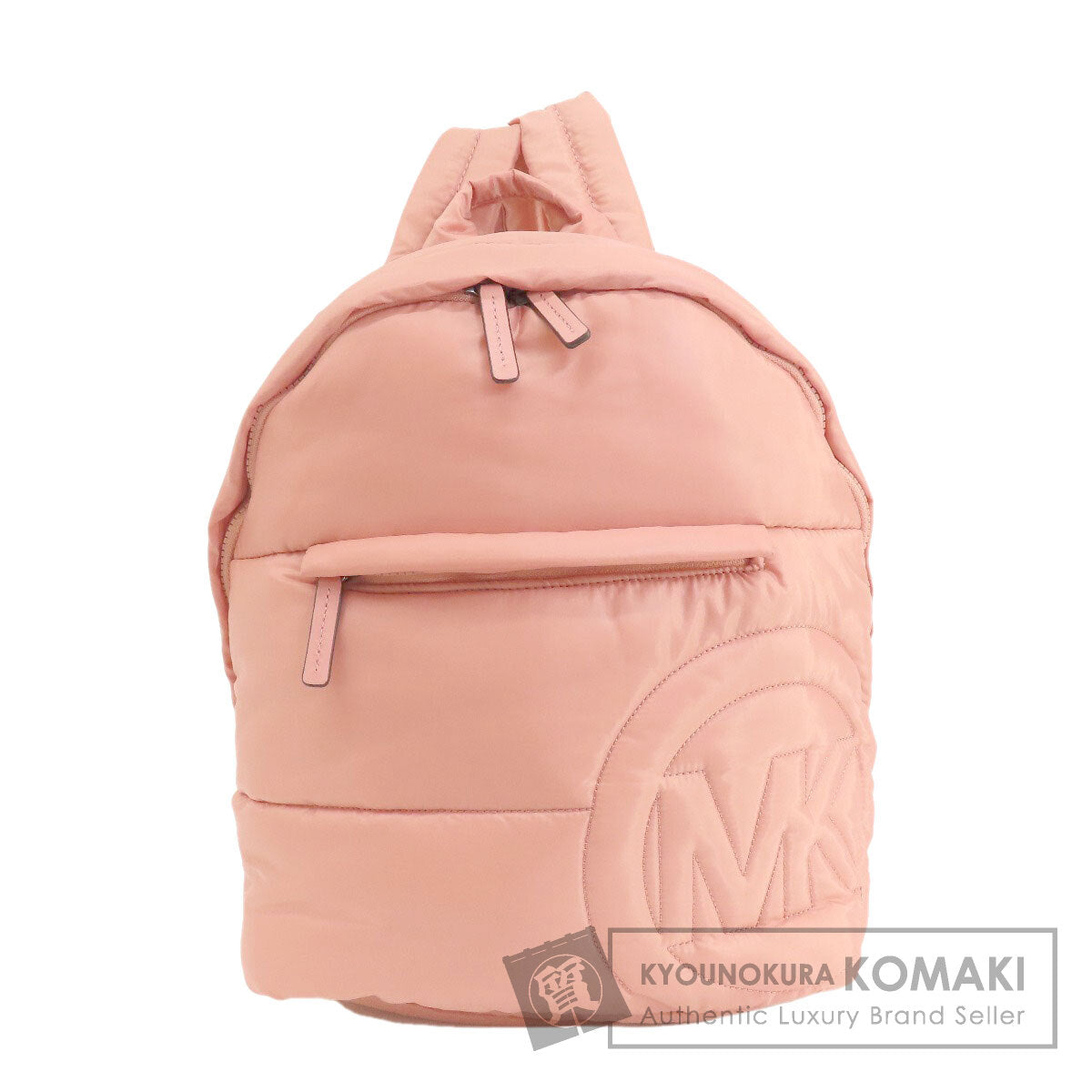 Michael Kors マイケルコース ロゴ リュック・デイパック ナイロン レディース 中古