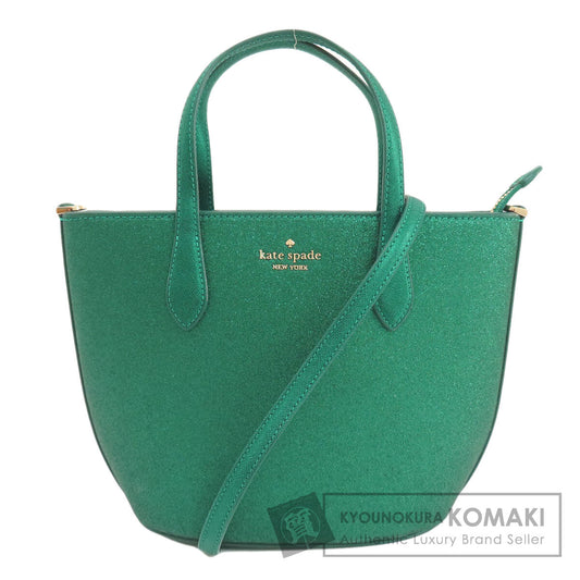 kate spade ケイトスペード ラメ 2WAY ハンドバッグ PVC レディース 中古
