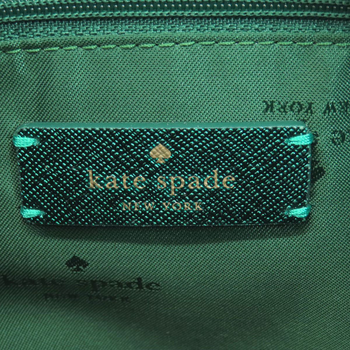 kate spade ケイトスペード ラメ 2WAY ハンドバッグ PVC レディース 中古