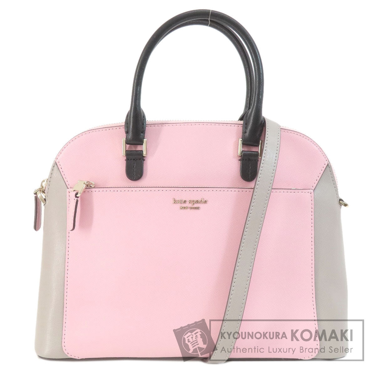 kate spade ケイトスペード ロゴ金具 2WAY トートバッグ PVC レディース 中古