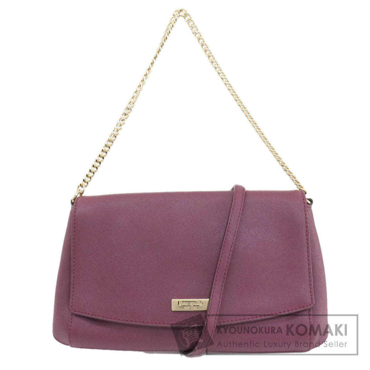 kate spade ケイトスペード 2WAY ハンドバッグ PVC レディース 中古