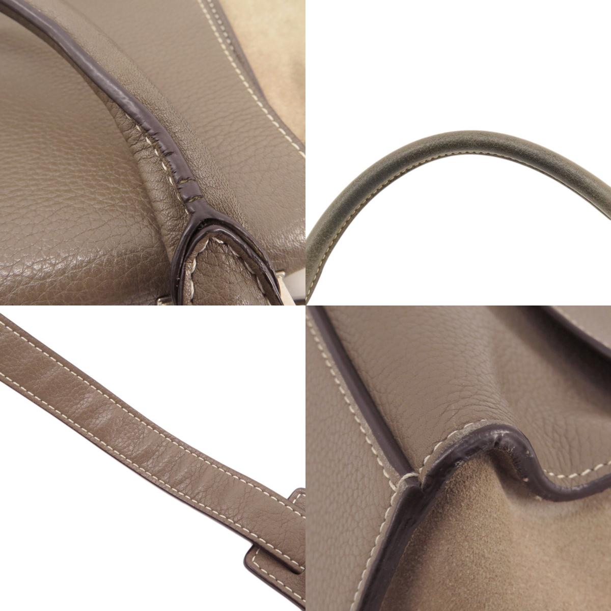 CELINE セリーヌ トラペーズ 2WAY トートバッグ レザー レディース 中古