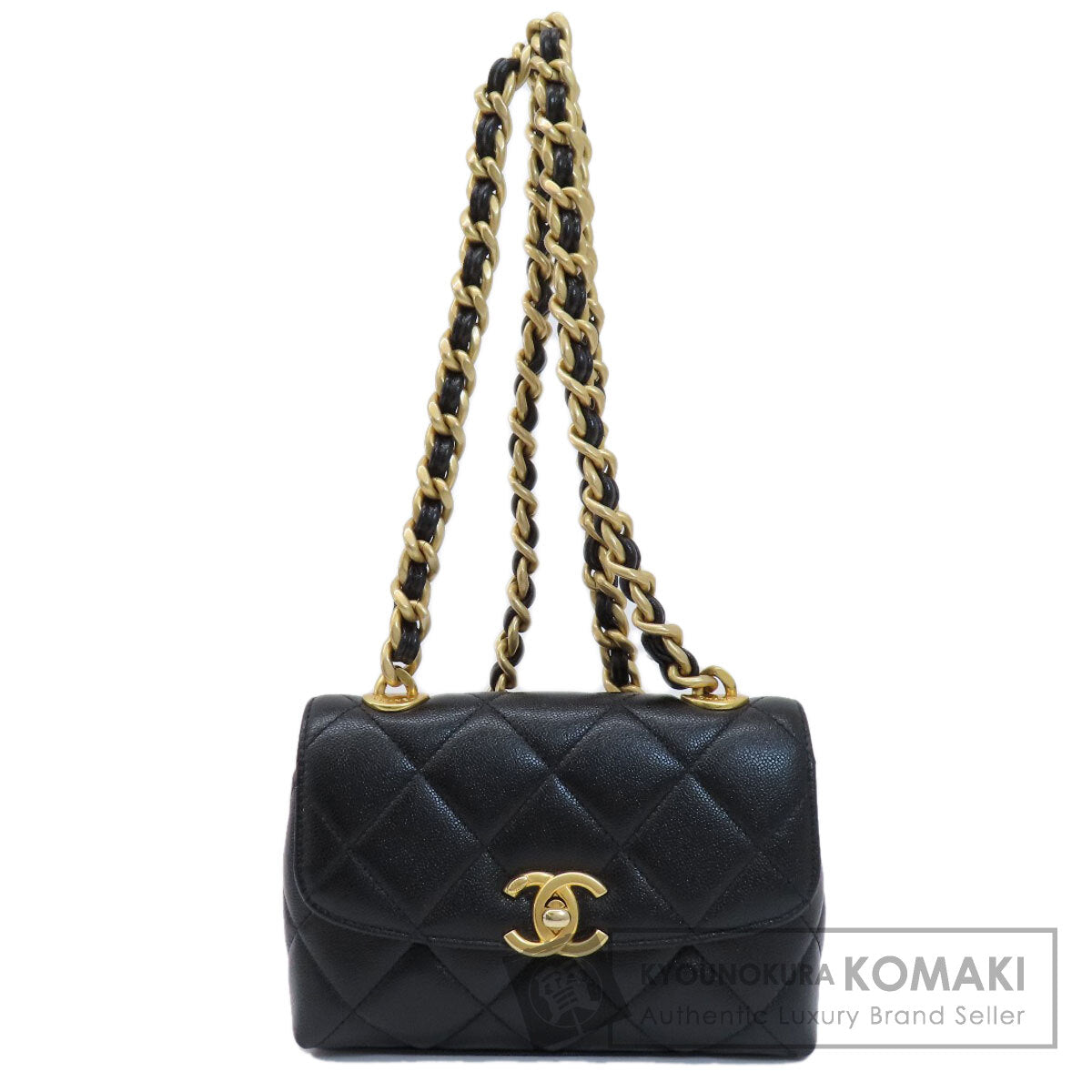 CHANEL シャネル チェーンショルダー マトラッセ ココマーク ゴールド金具 ショルダーバッグ グレインド カーフスキン レディース 中古