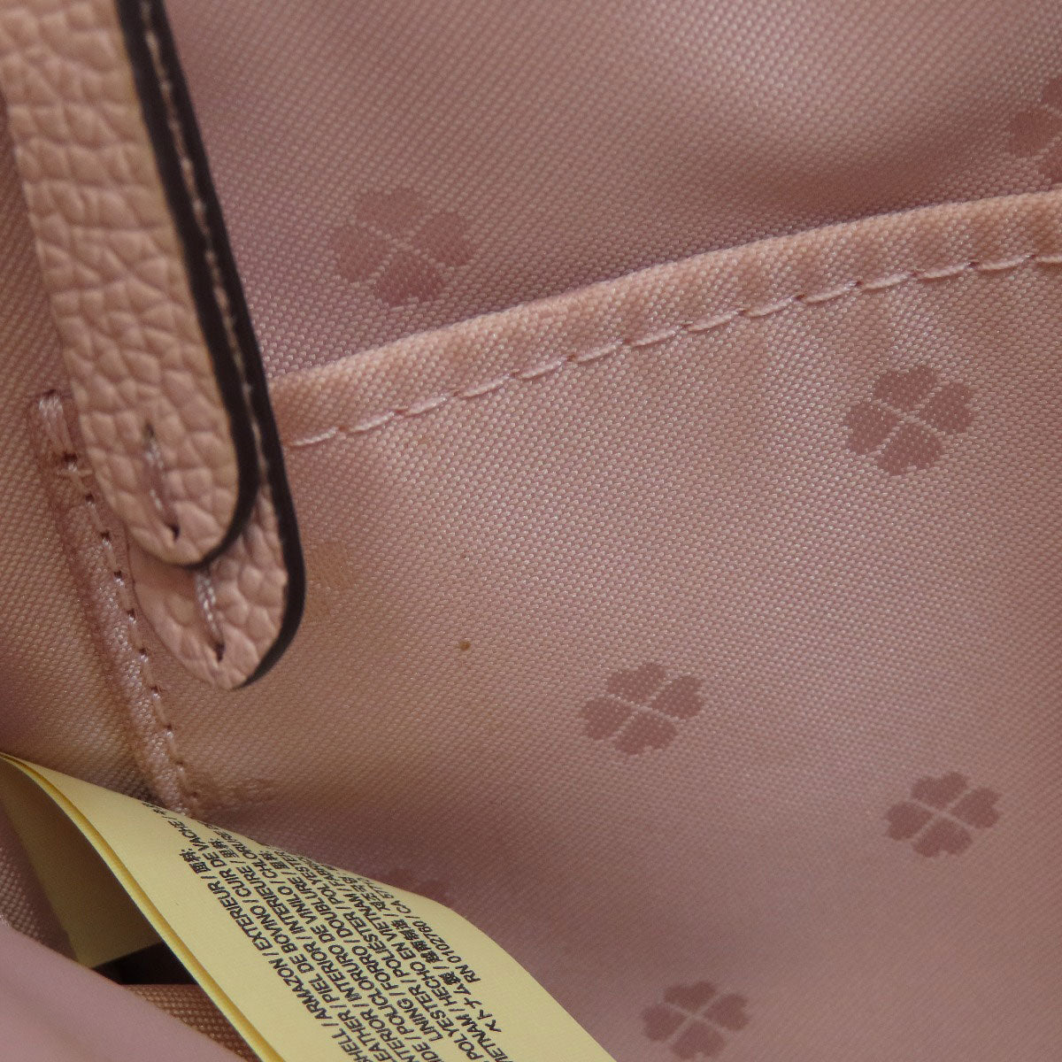 kate spade ケイトスペード ロゴ 2WAY ハンドバッグ レザー レディース 中古